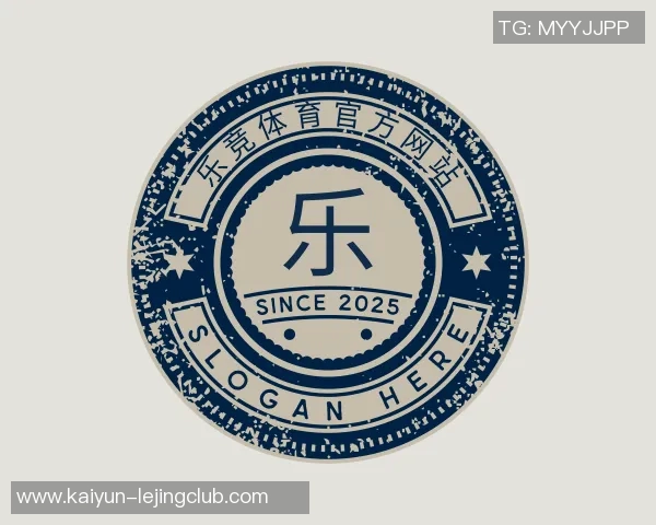 2015天下足球音乐盛典回顾与经典歌曲推荐之旅