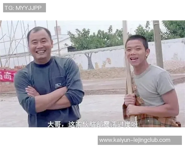 少林足球球场的传奇故事与武术精神的完美结合