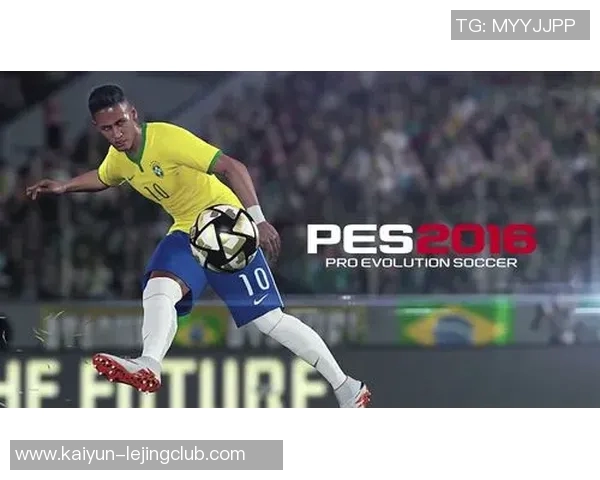 实况足球2016状态分析与玩家反馈探讨及未来发展展望