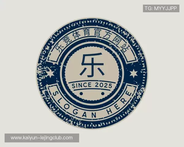 了解乐竞体育中国站官网